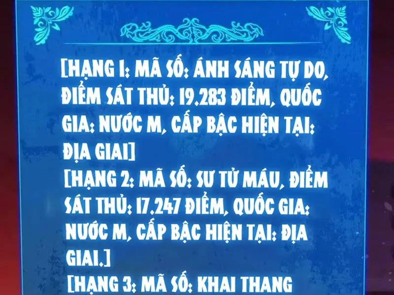 toàn dân chuyển chức: bị động của ta vô địch chapter 141 12
