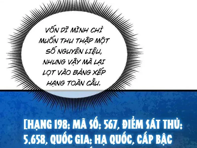 toàn dân chuyển chức: bị động của ta vô địch chapter 141 15