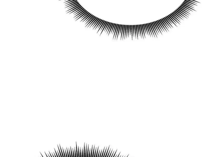 toàn dân chuyển chức: bị động của ta vô địch chapter 141 22