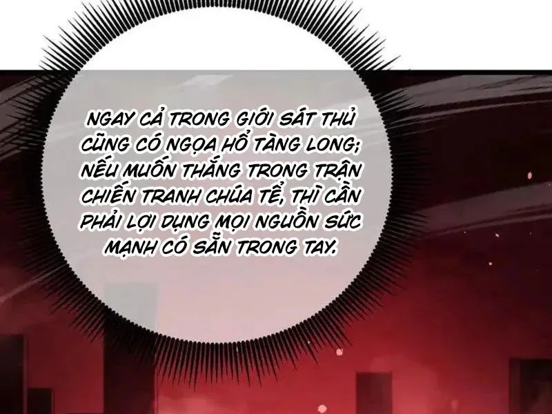 toàn dân chuyển chức: bị động của ta vô địch chapter 141 23