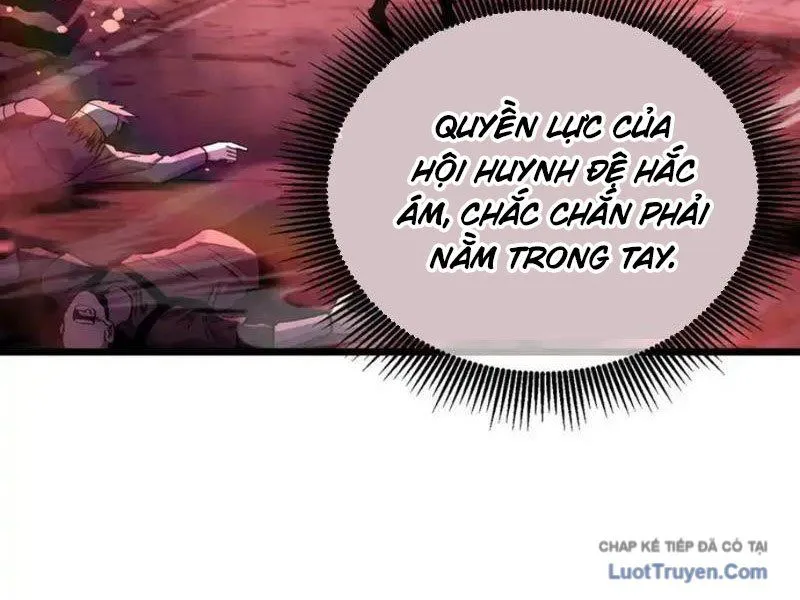 toàn dân chuyển chức: bị động của ta vô địch chapter 141 25