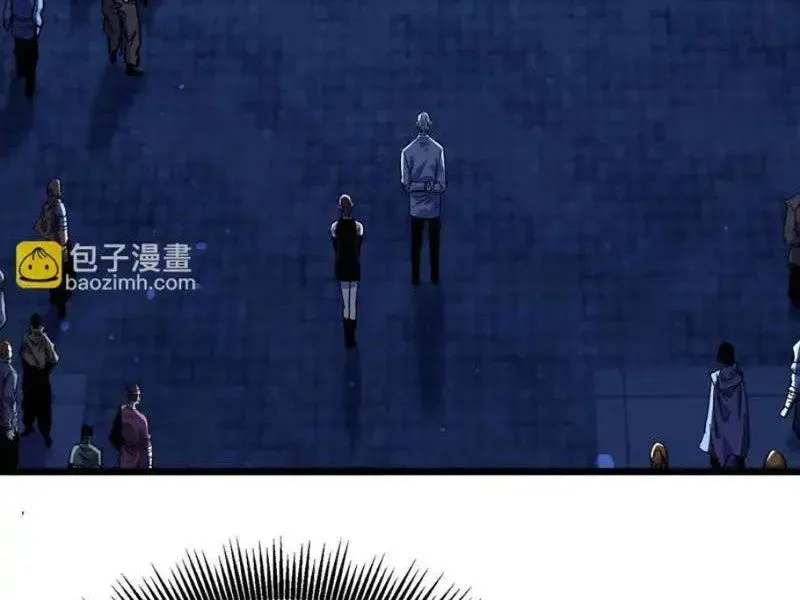 toàn dân chuyển chức: bị động của ta vô địch chapter 141 33