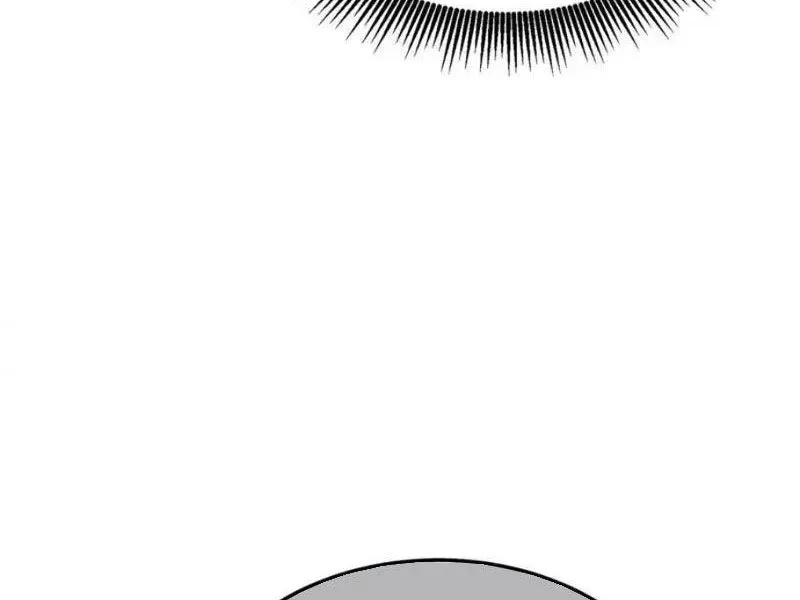 toàn dân chuyển chức: bị động của ta vô địch chapter 141 37