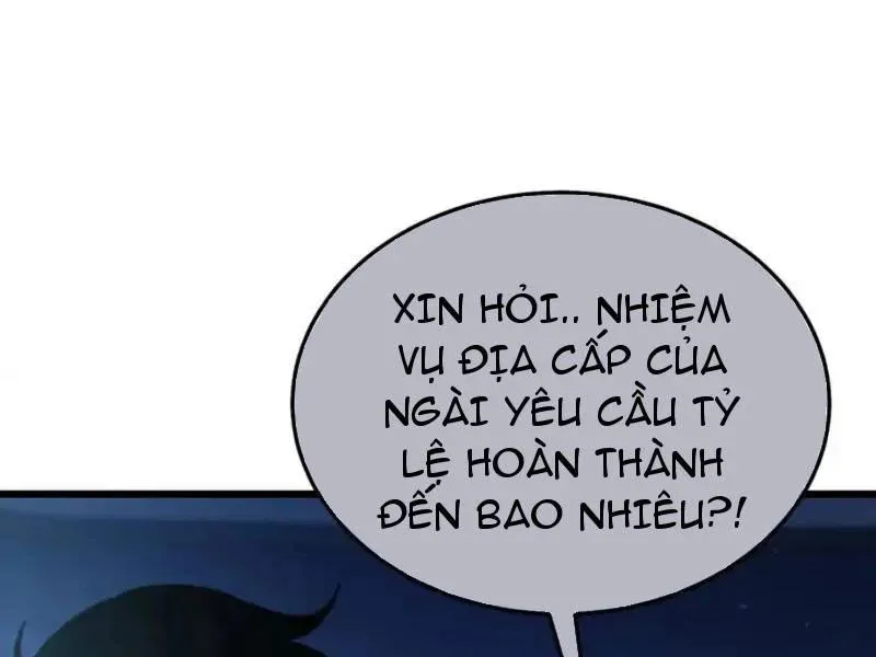 toàn dân chuyển chức: bị động của ta vô địch chapter 141 42
