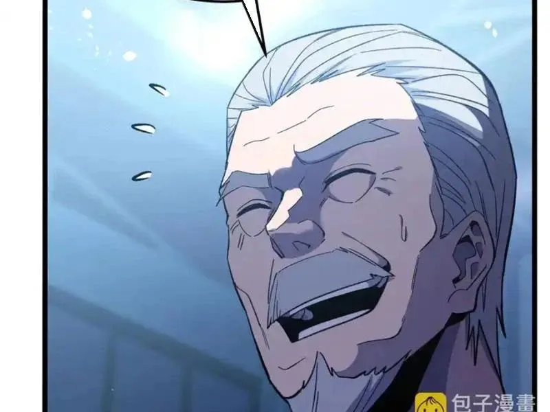 toàn dân chuyển chức: bị động của ta vô địch chapter 141 57