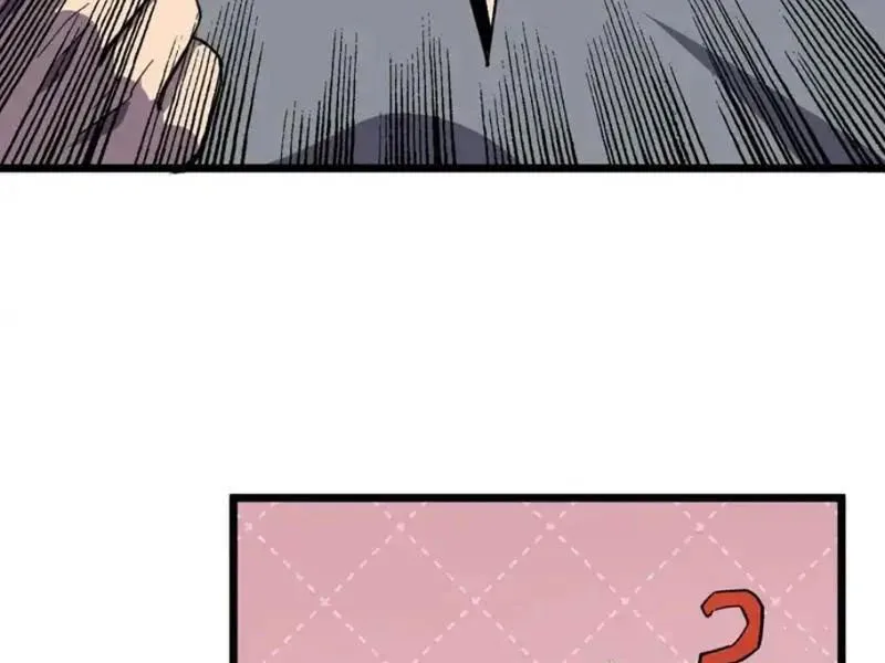 toàn dân chuyển chức: bị động của ta vô địch chapter 141 68