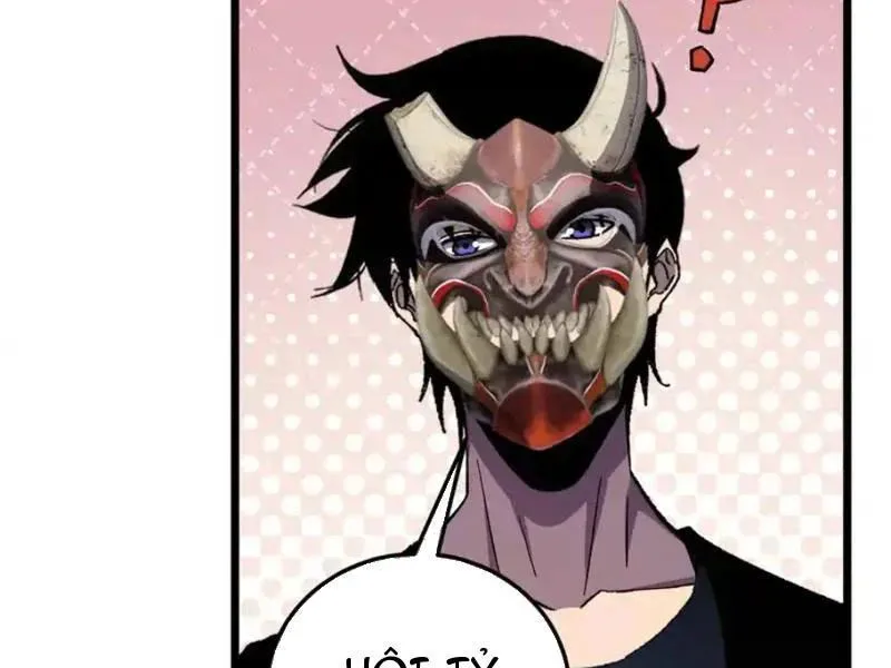 toàn dân chuyển chức: bị động của ta vô địch chapter 141 69