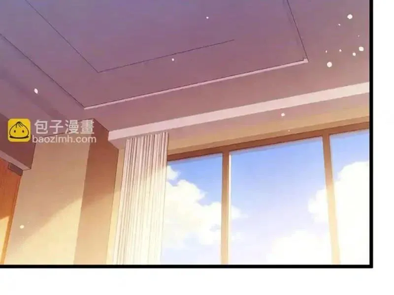 toàn dân chuyển chức: bị động của ta vô địch chapter 141 75