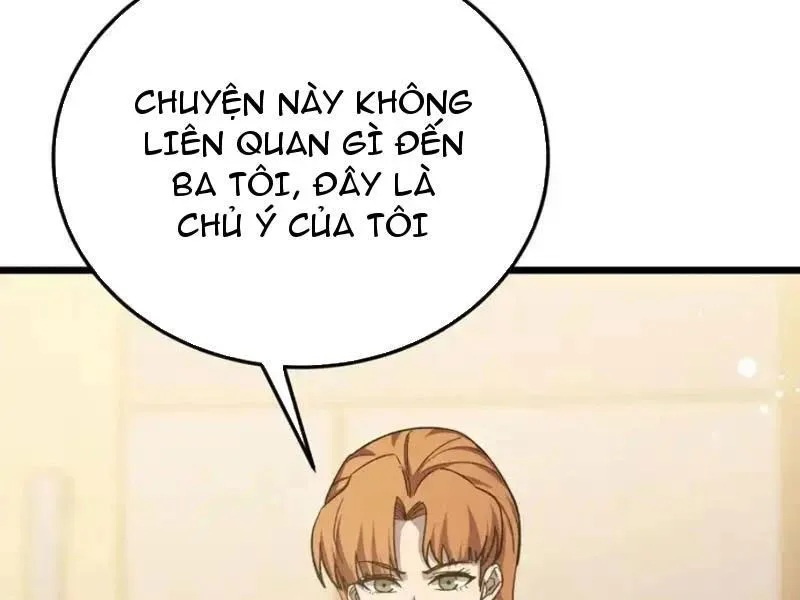 toàn dân chuyển chức: bị động của ta vô địch chapter 141 83