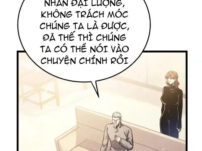 toàn dân chuyển chức: bị động của ta vô địch chapter 141 96