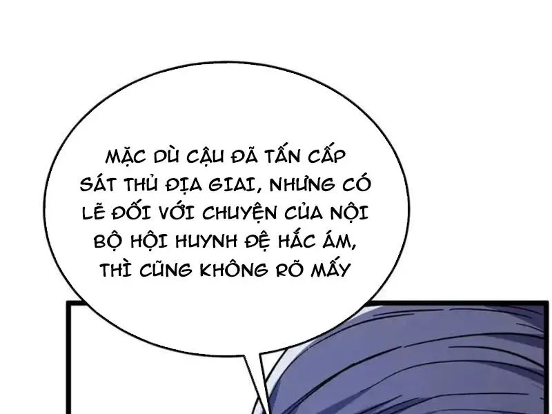 toàn dân chuyển chức: bị động của ta vô địch chapter 141 110