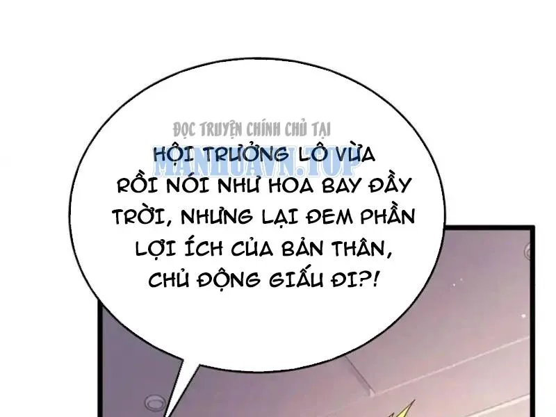 toàn dân chuyển chức: bị động của ta vô địch chapter 141 121
