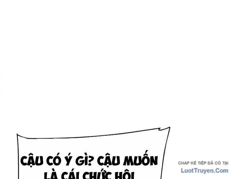 toàn dân chuyển chức: bị động của ta vô địch chapter 141 128