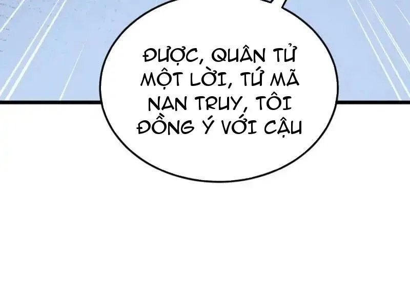 toàn dân chuyển chức: bị động của ta vô địch chapter 141 158