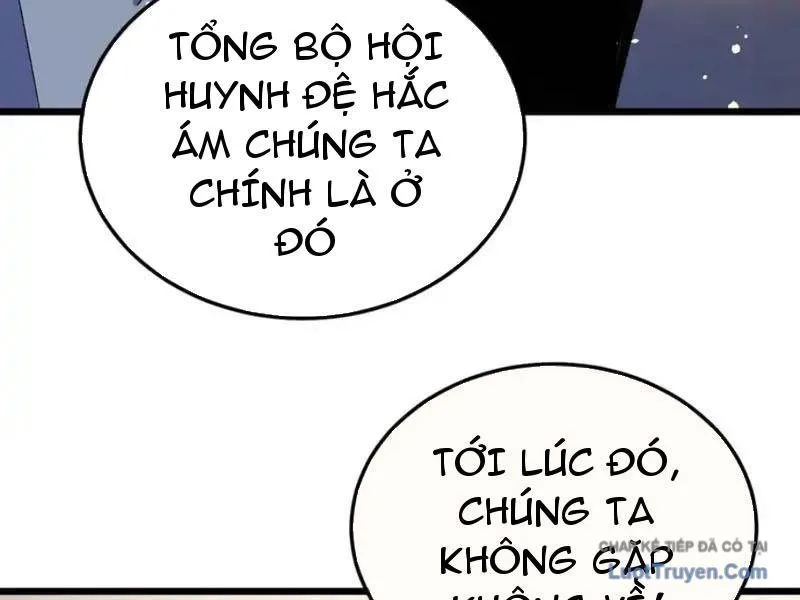toàn dân chuyển chức: bị động của ta vô địch chapter 141 162