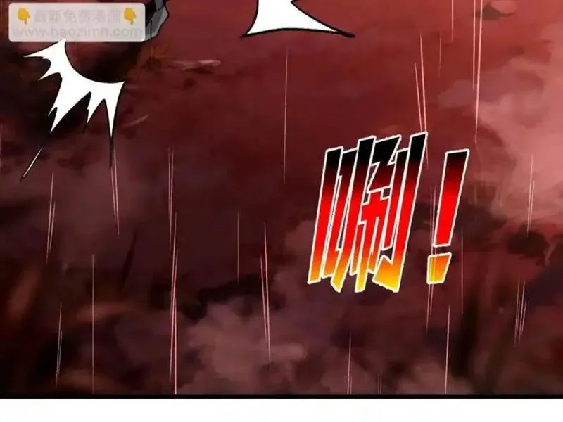 toàn dân chuyển chức: bị động của ta vô địch chapter 141 177