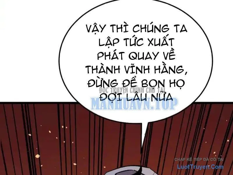 toàn dân chuyển chức: bị động của ta vô địch chapter 141 181