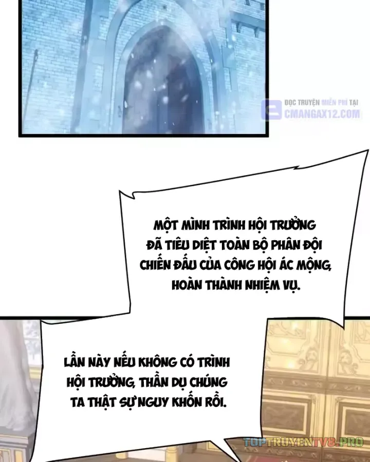 Toàn Dân Chuyển Chức: Bị Động Của Ta Vô Địch Chapter 150 - Trang 2