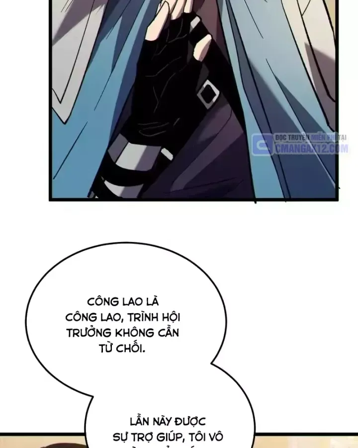 Toàn Dân Chuyển Chức: Bị Động Của Ta Vô Địch Chapter 150 - Trang 2