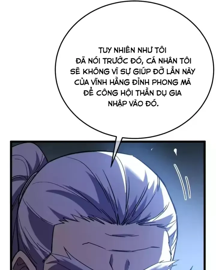 Toàn Dân Chuyển Chức: Bị Động Của Ta Vô Địch Chapter 150 - Trang 2