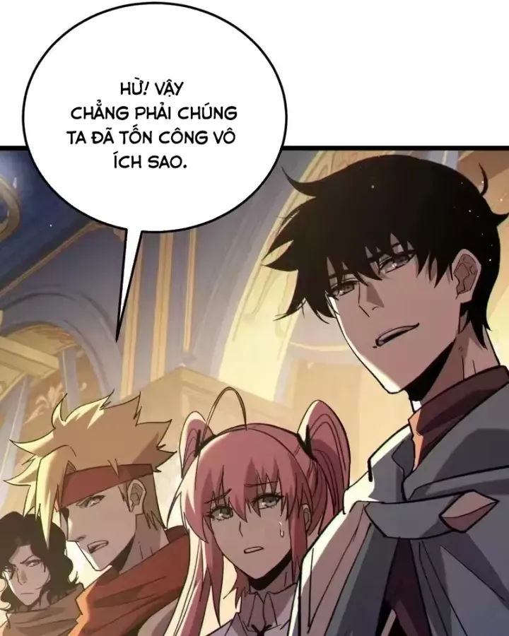 Toàn Dân Chuyển Chức: Bị Động Của Ta Vô Địch Chapter 150 - Trang 2