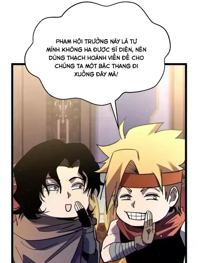 Toàn Dân Chuyển Chức: Bị Động Của Ta Vô Địch Chapter 150 - Trang 2