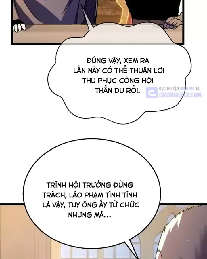 Toàn Dân Chuyển Chức: Bị Động Của Ta Vô Địch Chapter 150 - Trang 2