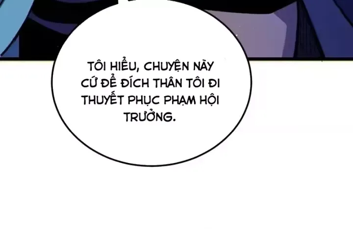 Toàn Dân Chuyển Chức: Bị Động Của Ta Vô Địch Chapter 150 - Trang 2