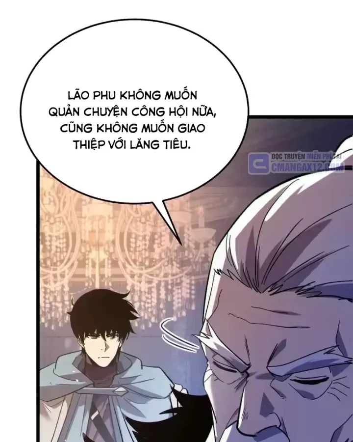 Toàn Dân Chuyển Chức: Bị Động Của Ta Vô Địch Chapter 150 - Trang 2