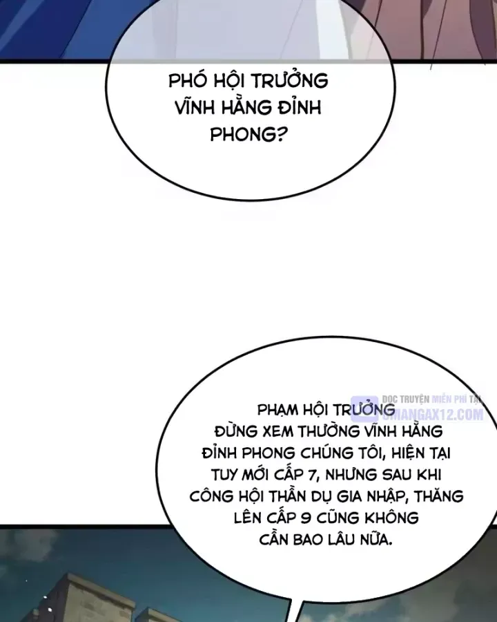 Toàn Dân Chuyển Chức: Bị Động Của Ta Vô Địch Chapter 150 - Trang 2