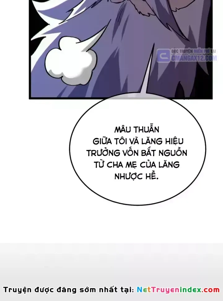 Toàn Dân Chuyển Chức: Bị Động Của Ta Vô Địch Chapter 150 - Trang 2