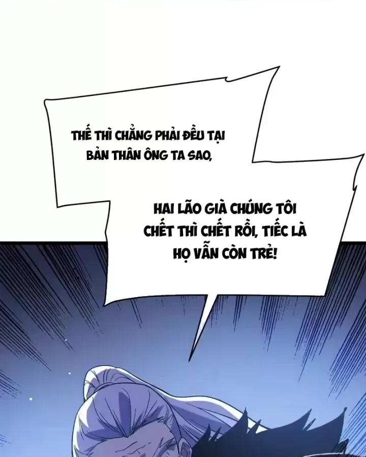 Toàn Dân Chuyển Chức: Bị Động Của Ta Vô Địch Chapter 150 - Trang 2