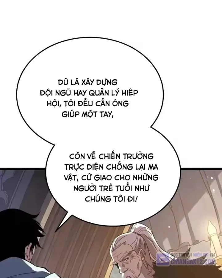 Toàn Dân Chuyển Chức: Bị Động Của Ta Vô Địch Chapter 150 - Trang 2