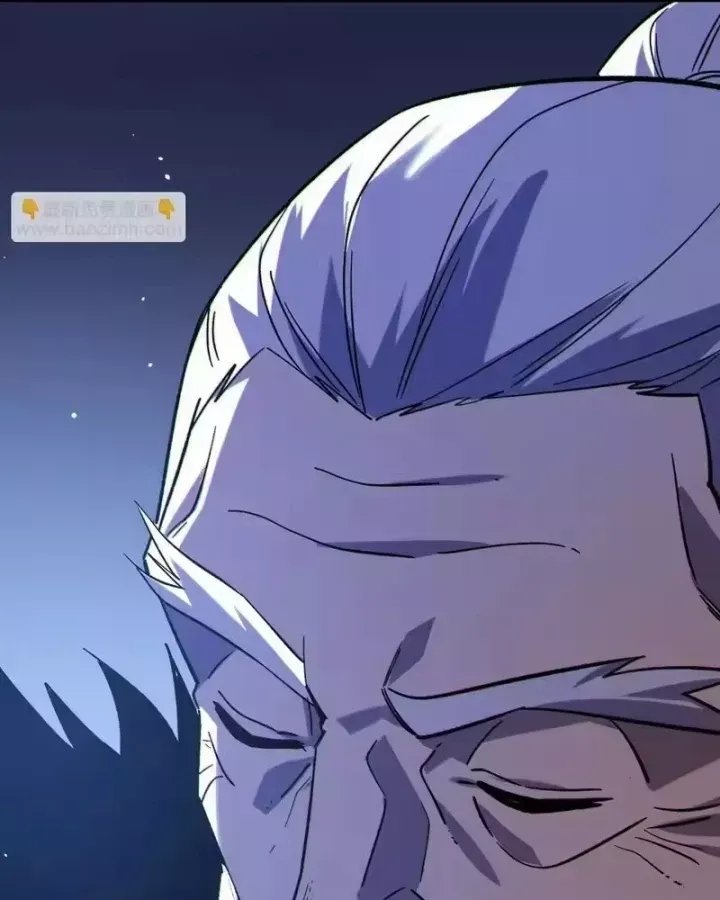 Toàn Dân Chuyển Chức: Bị Động Của Ta Vô Địch Chapter 150 - Trang 2