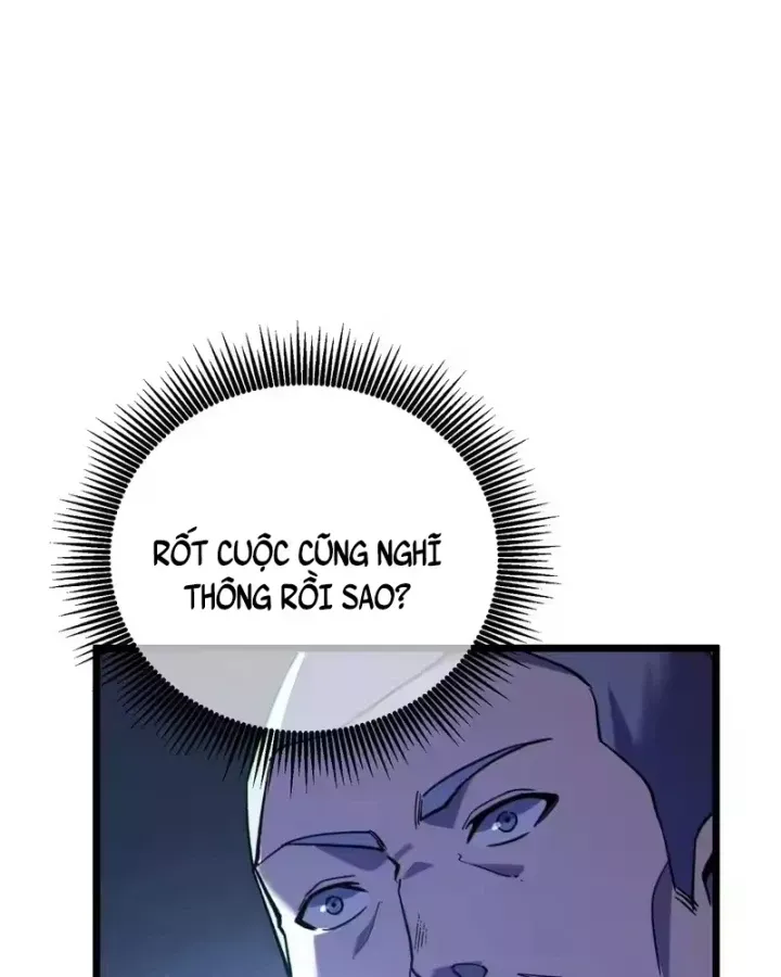 Toàn Dân Chuyển Chức: Bị Động Của Ta Vô Địch Chapter 150 - Trang 2