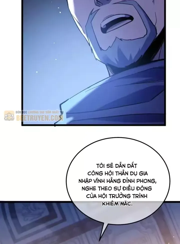 Toàn Dân Chuyển Chức: Bị Động Của Ta Vô Địch Chapter 150 - Trang 2