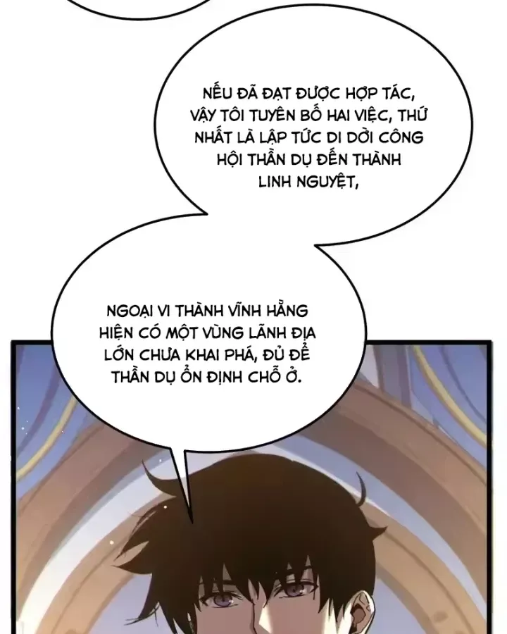 Toàn Dân Chuyển Chức: Bị Động Của Ta Vô Địch Chapter 150 - Trang 2