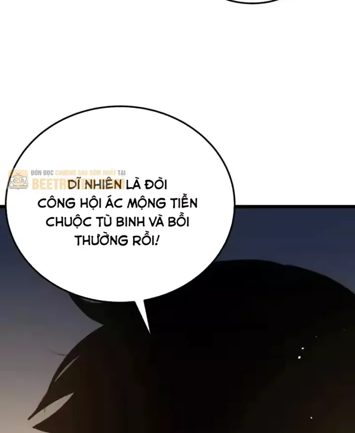 Toàn Dân Chuyển Chức: Bị Động Của Ta Vô Địch Chapter 150 - Trang 2