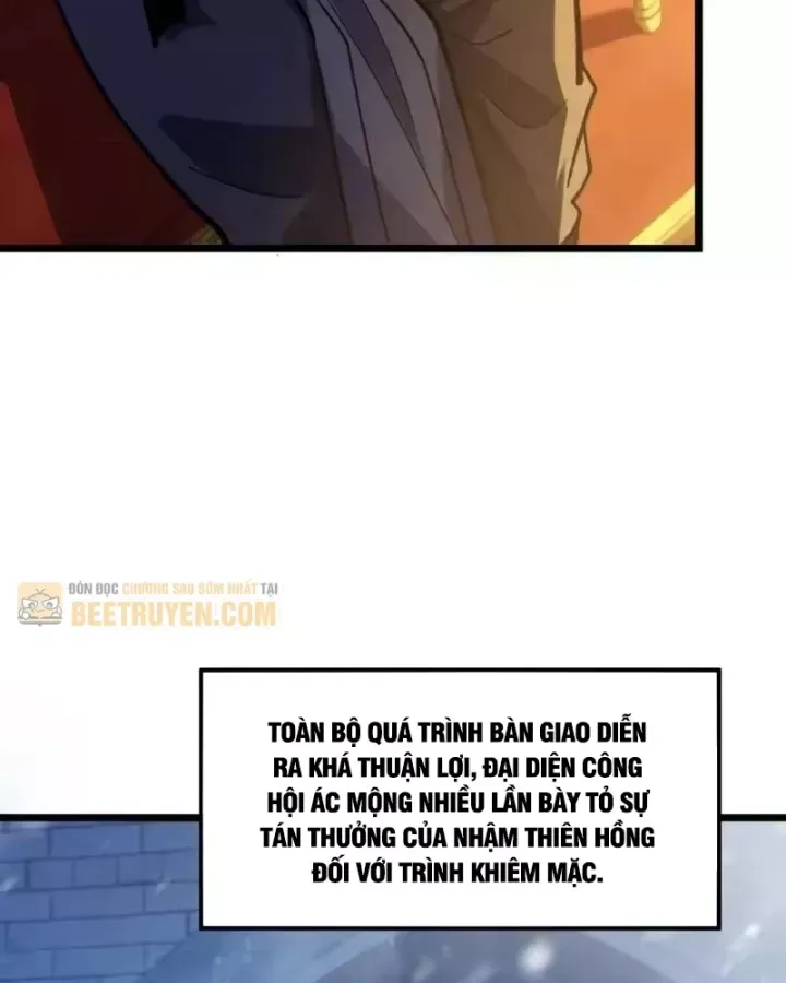 Toàn Dân Chuyển Chức: Bị Động Của Ta Vô Địch Chapter 150 - Trang 2