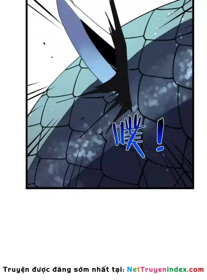 toàn dân chuyển chức: bị động của ta vô địch Chapter 153 17