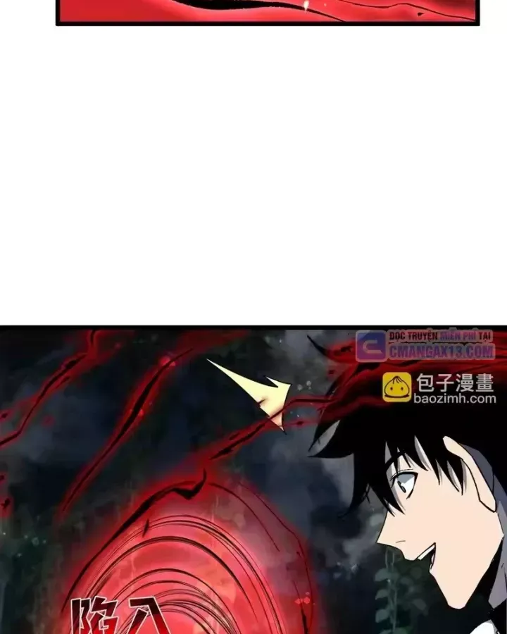 toàn dân chuyển chức: bị động của ta vô địch Chapter 153 28