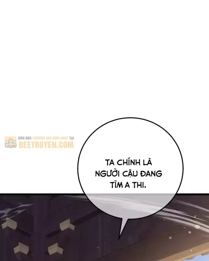 toàn dân chuyển chức: bị động của ta vô địch Chapter 153 38