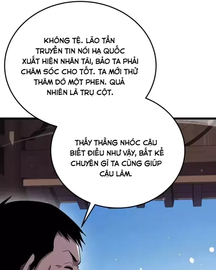 toàn dân chuyển chức: bị động của ta vô địch Chapter 153 47