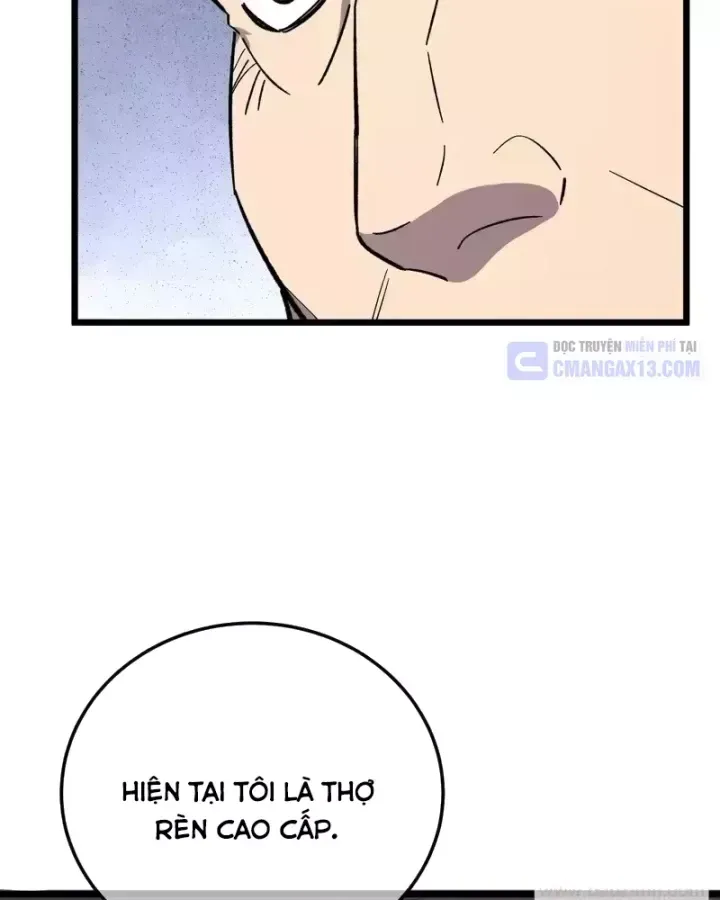 toàn dân chuyển chức: bị động của ta vô địch Chapter 153 57
