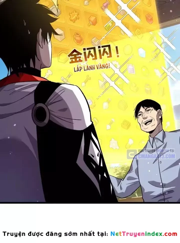 toàn dân chuyển chức: bị động của ta vô địch Chapter 153 72