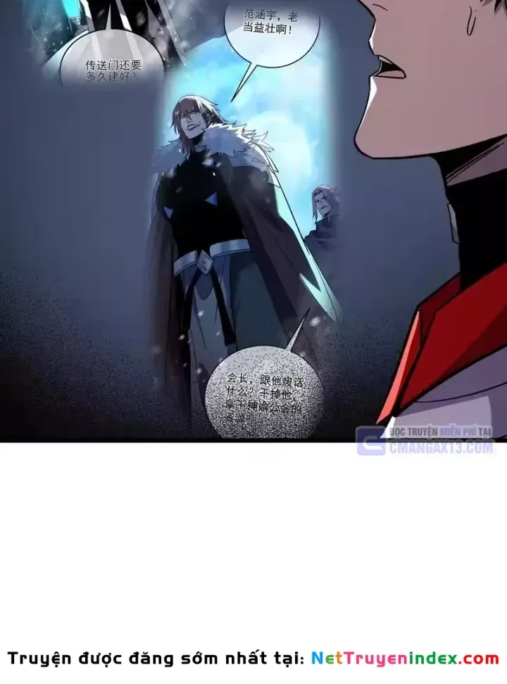 toàn dân chuyển chức: bị động của ta vô địch Chapter 153 87