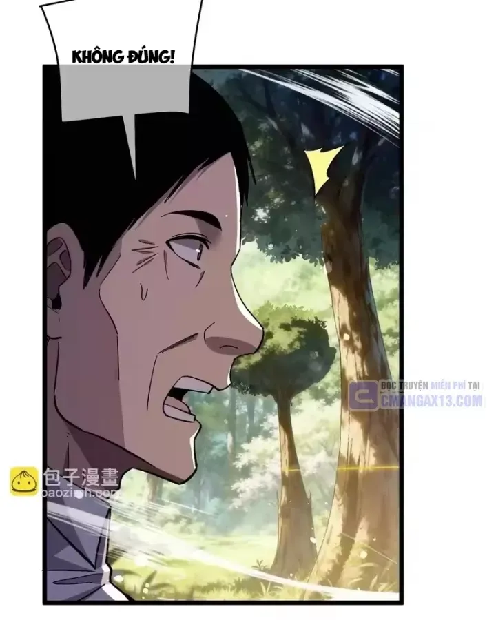 toàn dân chuyển chức: bị động của ta vô địch Chapter 153 118