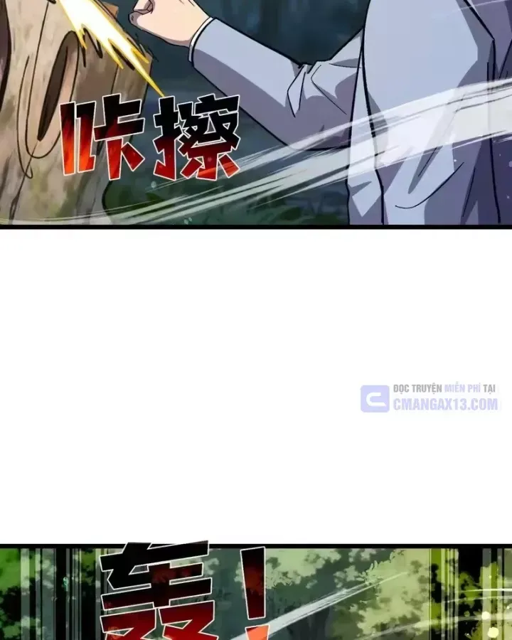 toàn dân chuyển chức: bị động của ta vô địch Chapter 153 122