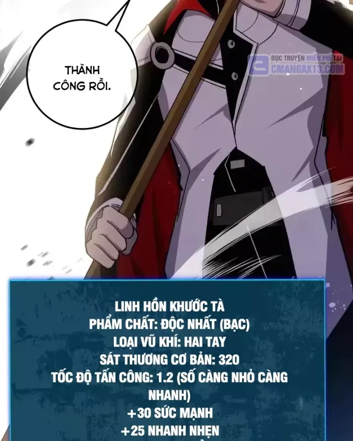 toàn dân chuyển chức: bị động của ta vô địch Chapter 153 126