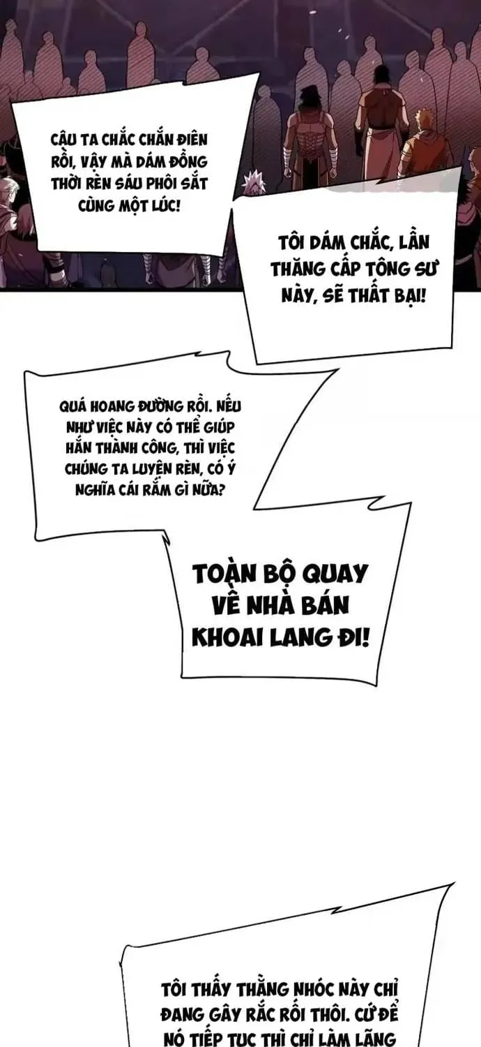 Toàn Dân Chuyển Chức: Bị Động Của Ta Vô Địch Chapter 155 56